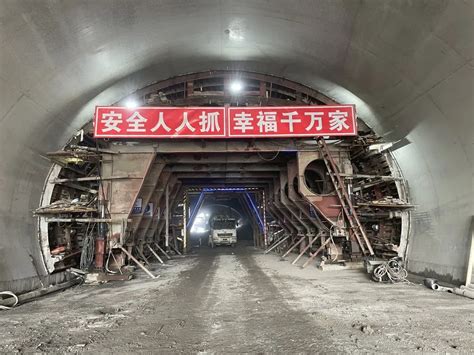 萍乡都市网 - 萍乡市中环东路项目安源隧道右洞顺利贯通
