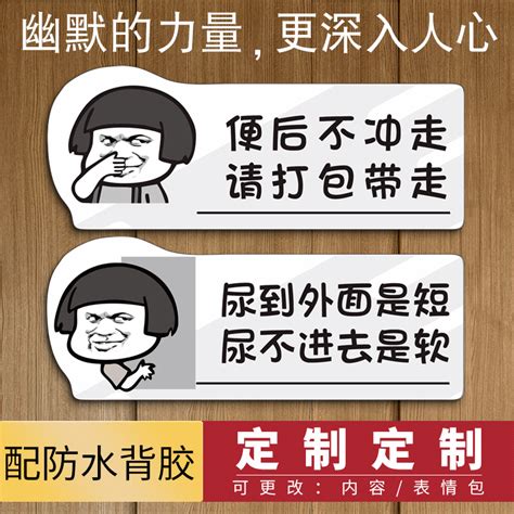 马桶被屎堵住了，一直不下去，有什么方法能解决的？ 生活