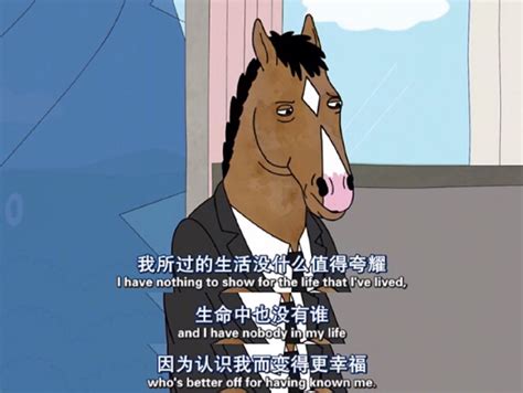 马杰克头像图片
