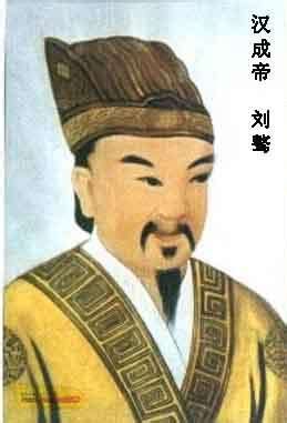 东汉第十一位皇帝汉桓帝刘志，他为东汉带来了什么？_知秀网