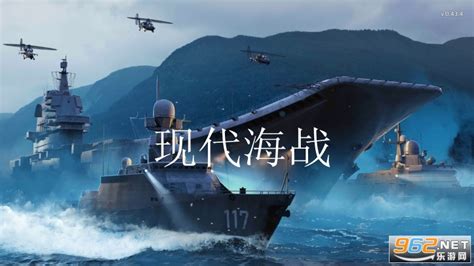 盘点2017年十二大国产新兵器之055大型驱逐舰|驱逐舰|中国海军|下水_新浪新闻
