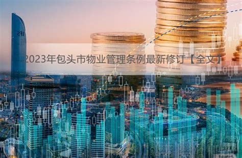 大足区55个重大项目集中开工 总投资超200亿元_重庆市人民政府网
