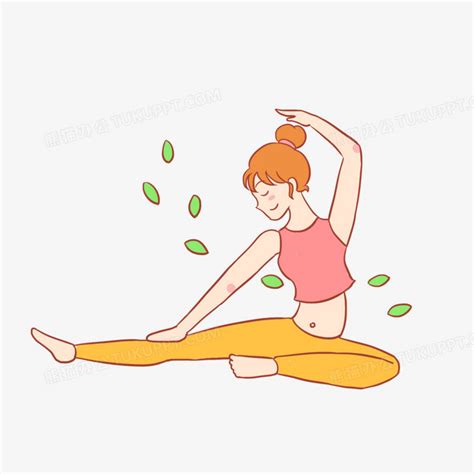 瑜伽卡通图片