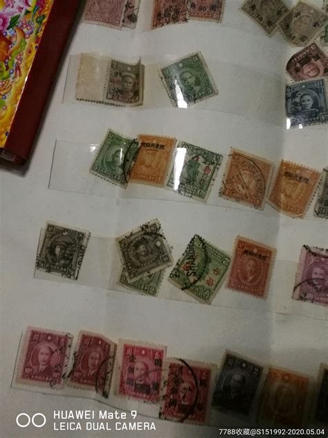 老邮票共60几枚-民国政府邮票-7788收藏__收藏热线