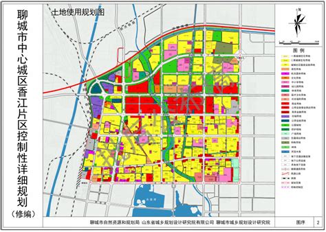 聊城这里高铁新城七大片区详细规划公布_房产资讯-聊城房天下