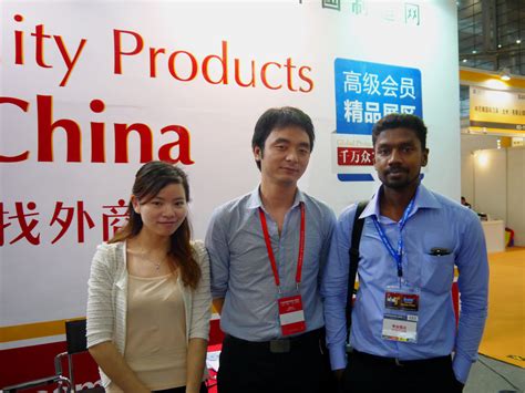 《深圳国际机械制造工业展览会》 – 中国制造网虚拟展会报道