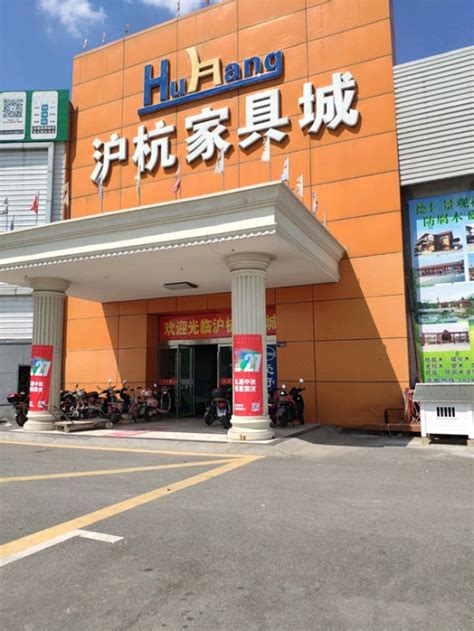 西宁KTV茶几哪里好 ，哪里便宜，杭州经纬家具一站式采购_ktv茶几_杭州经纬家具有限公司