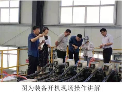 中国卫通集团股份有限公司-亚洲最大推力液体火箭发动机试车台关键设备全部进场