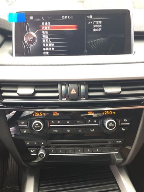 宁波二手宝马5系 520Li 2014款 2.0T 自动 汽油 典雅型 (国Ⅴ) -第一车网
