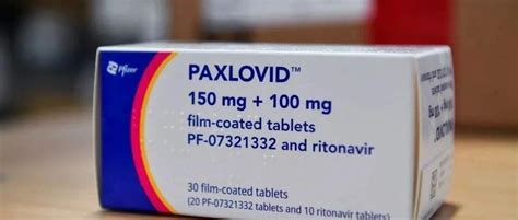 关于辉瑞特效药Paxlovid，你需要知道的六个真相 - 知乎