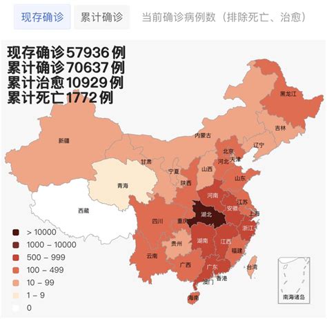 全球疫情动态【9月25日】：确诊病例突破3228万 中国已有四个新冠疫苗进入Ⅲ期试验