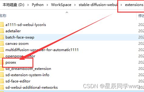 stable-diffusion-webui安装教程（非常详细）从零基础入门到精通，看完这一篇就够了_stable diffusion ...