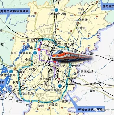 贵阳市域快铁西南环线有望年内正式开通运营-贵阳网