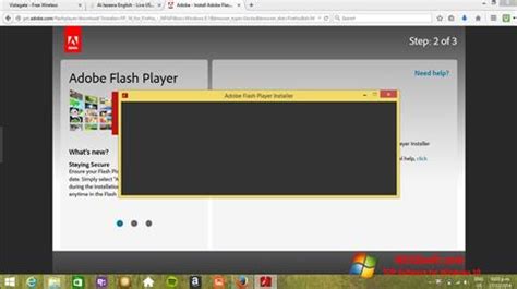 להורדה Adobe Flash Player Windows 10 32/64 bit בעברית
