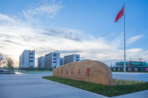 广州市从化区职业技术学校2020年招生简章