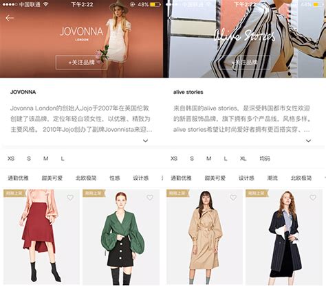 时尚潮流服装海报设计其他素材免费下载_红动中国