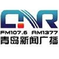 青岛新闻广播_直播电台_在线收听_回听节目_蜻蜓FM