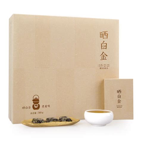 晒白金老白茶 品品香茶叶福鼎白茶2015原料1522白牡丹茶饼360克_慢享旅行