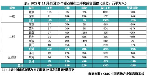 _苏州收钱吧办理，一站式收款工具_苏州收钱吧pos机办理服务中心