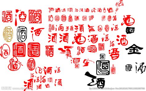 红色酒字图标PNG图片素材下载_红色PNG_熊猫办公