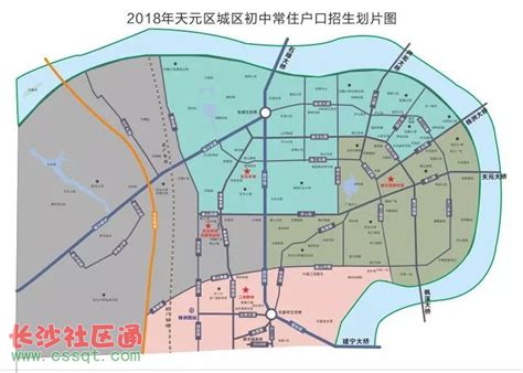 2023年株洲市天元区公办初中招生划片范围一览_小升初网
