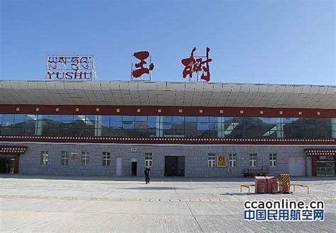 青海省交通运输厅-【玉树总段】玉树公路总段扎实推进路域环境整治提升工作