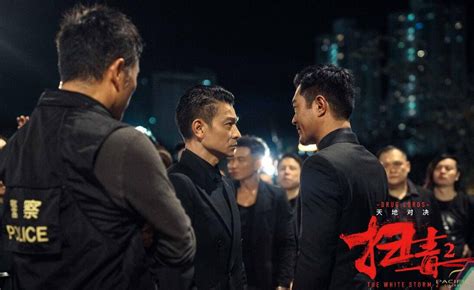 《扫毒2》双雄对峙 刘德华古天乐情义尽毁因毒结仇_凤凰网