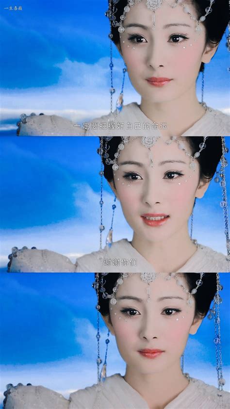 夕瑶图片