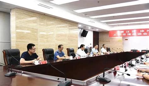 安徽广电传媒产业集团有限责任公司