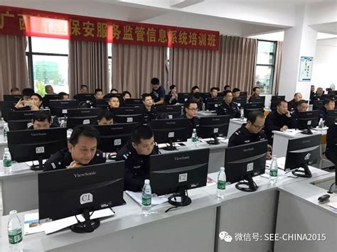 自治区高院启动2020年度司法巡查工作-广西壮族自治区高级人民法院