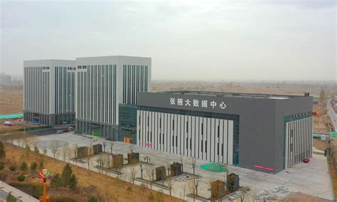 中国能源建设集团张掖市光储氢热产业化示范项目开工_凤凰网视频_凤凰网