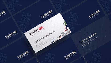 江边城外：微时代的微博营销战略 - 餐饮全案设计公司