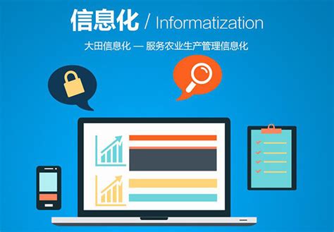 吉林电子信息职业技术学院2018年单独招生简章 - 职教网