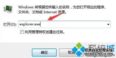 Windows Update可以禁用吗？Windows Update介绍-纯净之家