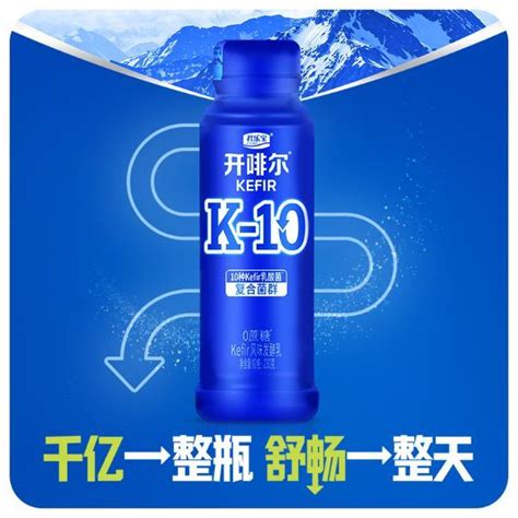 灭活益生菌100亿Cfu/g 益生菌冻干粉 后生元益生菌 1kg起批-阿里巴巴