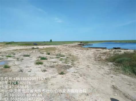 中国黑龙江乌裕尔河自然保护区生态价值 开源地理空间基金会中文分会 开放地理空间实验室