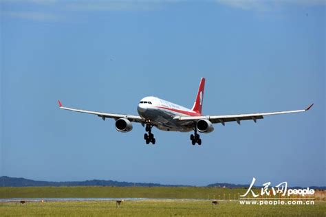 四川航空重庆至悉尼直航首飞成功--国际--人民网