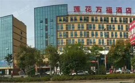 萍乡独栋酒店转让 萍乡莲花县盈利的酒店转让出租信息-酒店交易网