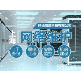 WIFI无线上网-WIFI无线覆盖-WIFI无线网络系统-上海宽仁电子有限公司