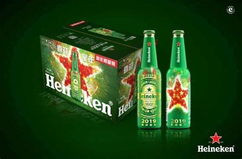 【今晚20点30开始】Heineken/喜力啤酒罐装 - 惠券直播 - 一起惠返利网_178hui.com