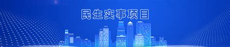 台州市椒江区人民政府网站 电子地图