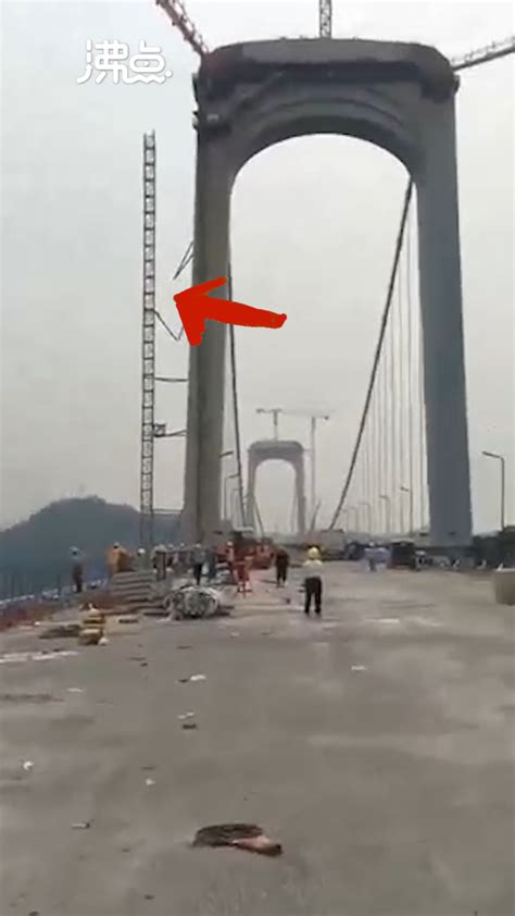 重庆郭家沱大桥发生塔吊倒塌事故 官方：现场有人员受伤