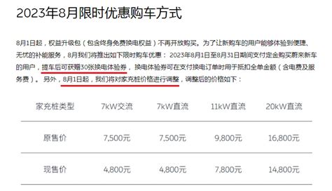 全面降价半年，喜茶、奈雪赚更多了吗？_澎湃号·湃客_澎湃新闻-The Paper