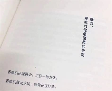 手绘女孩哭着说爱会消失表情包元素图片免费下载_PNG素材_编号1yqi6gyke_图精灵