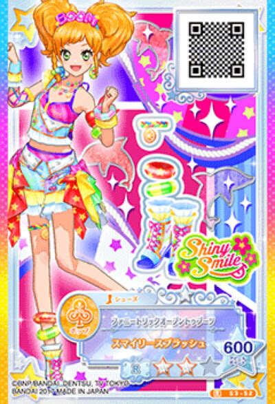 偶活卡片之星宫草莓ichighshimya图片