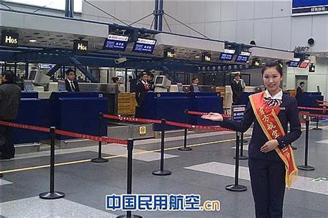 海南航空荣获2022年SKYTRAX“中国最佳员工服务”等多个奖项_航空要闻_资讯_航空圈