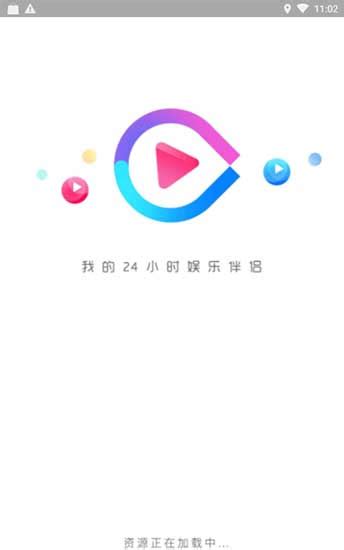 小小影视免费下载_小小影视app官方下载_想我下载站