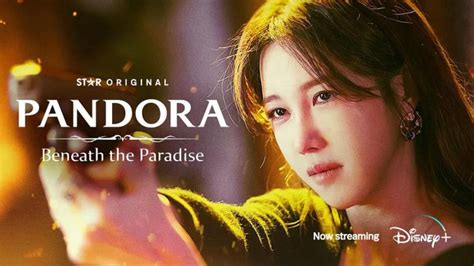 第1集-02:韩剧《潘多拉：被操控的乐园》_高清1080P在线观看平台_腾讯视频