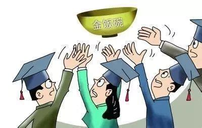 《2019年中国大学生就业报告》发布 ，盘点2019年最新最热专业！_毕业生