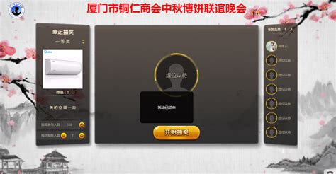 在铜仁官方app最新下载-在铜仁官方APPv1.0 最新版-007游戏网